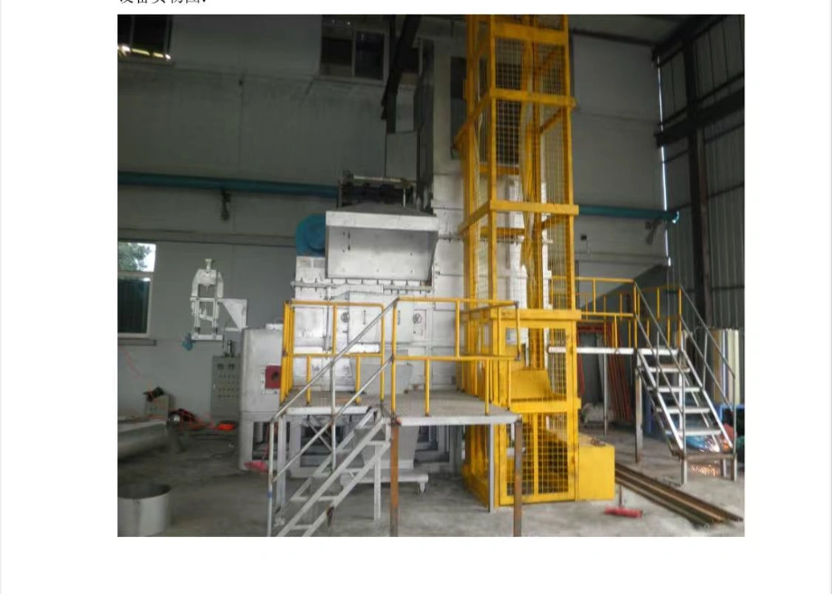 Huirong industrial gas-fired continuous aluminum melting furnace with automatic bucket elevator charging system in foundry workshop